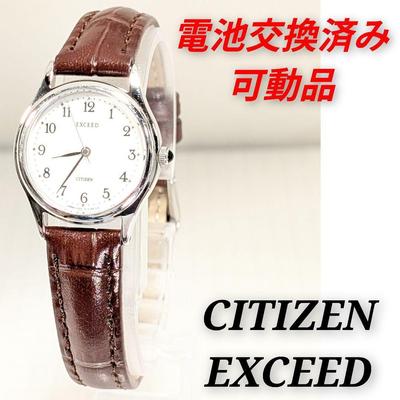 Used CITIZEN EXCEED Ladies' Battery and Belt Replaced, Working Condition E-29