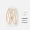 Skin-Friendly Waffle Casual Pants for Infants & Toddlers - Sporty & Stylish