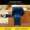 2" (5 Cm) Polyester Ratchet Tie-Down Strap with Thickened Tensioner