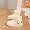 Is Flat-soled Women's Shoes New Winter High-top Velvet Warm High-top Shoes Versatile Casual Snow Boots
