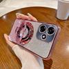 Compatible with Transsion HOT40 Electroplated Glitter Phone Case, SPARK GO 2026 Stand, NOTE30 Shockproof Protective Case
