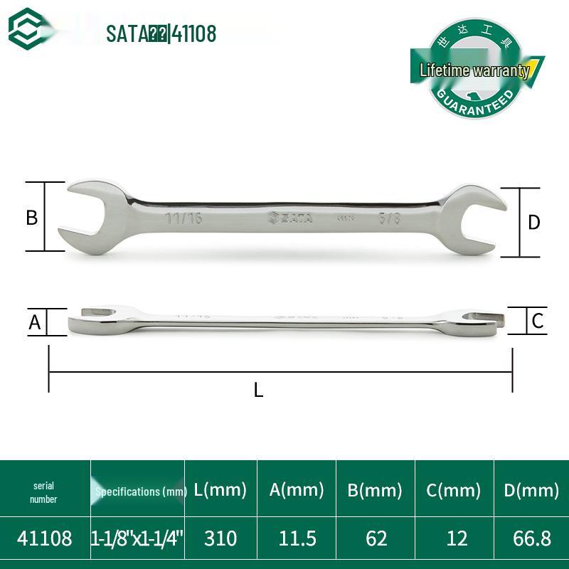 SATA Imperial Industrial Grade Double Open End Wrench