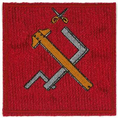 PLATZ Girls Panzer Pravda High School School Emblem Embroidered Patch & (Large)