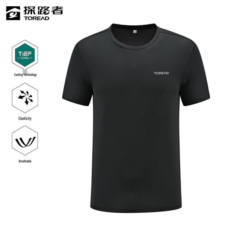 Toread Men s Lightweight Short-Sleeve T-Shirt L