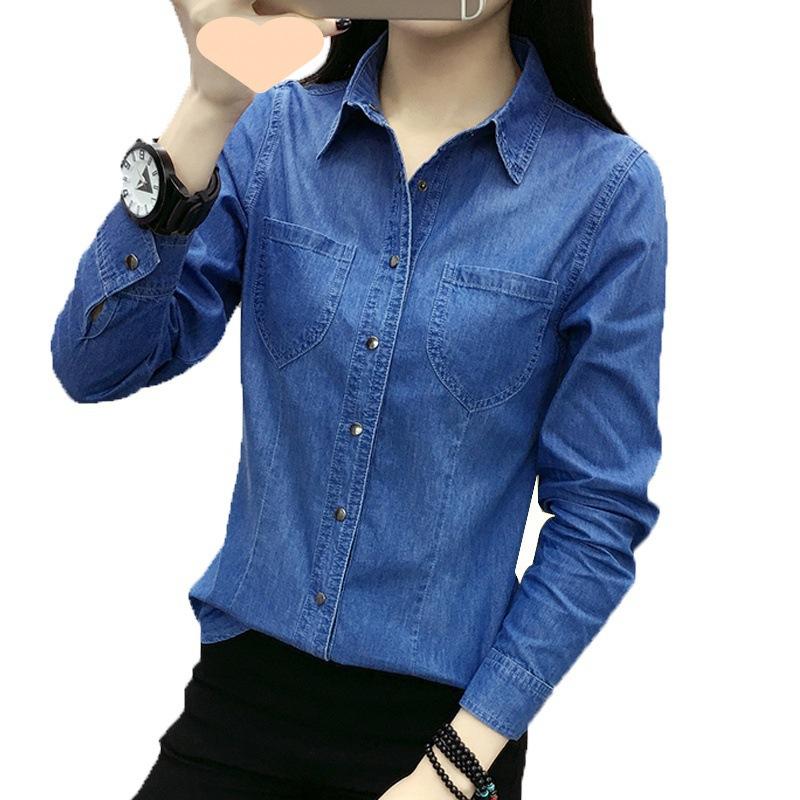 Damen Frühling und Herbst Langarm Jeanshemd Studenten College Wind Design Slim Shirt