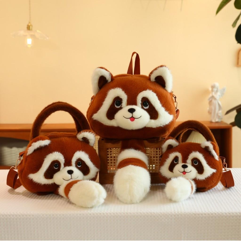 Raccoon Animal Plush Backpack Lightweight Single Shoulder Crossbody Bag Gift