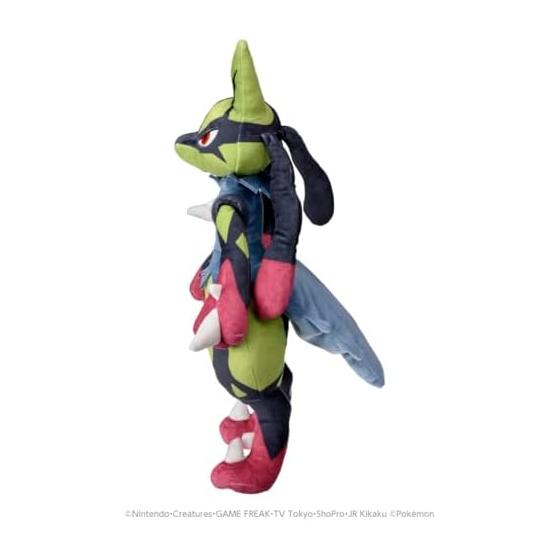 Takara Tomy Pokemon Plush Yellow Mega Lucario Approx. 34cm Height