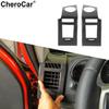 Center Console Side AC Vent Outlet Trim Cover Carbon Fiber For Dodge Nitro 07-12
