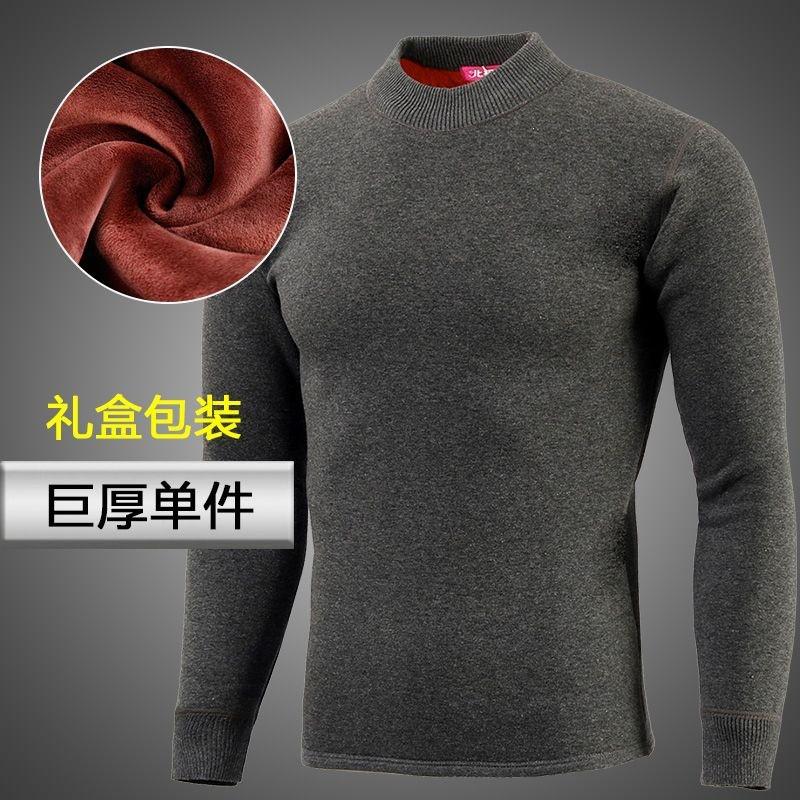 Arctic Bear Ultra Thick Thermal Underwear Top Women Fleece Lined High Neck Winter Base Layer