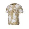 New FILA T Shirts Men's All Over Print A11M427104FZA