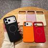 Magnetic Thin Ring Case for iPhone 17 Pro Max/16, Silicone with Large Hole
