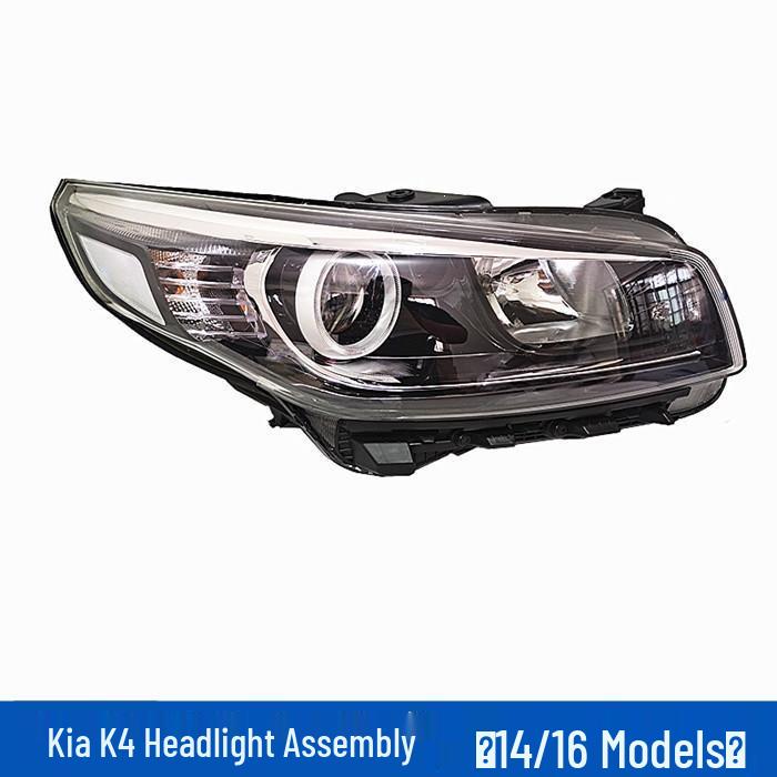 Kia K4 LED Headlight, Taillight & Mirror Assembly - High/Low Beam & Fog Light Compatible