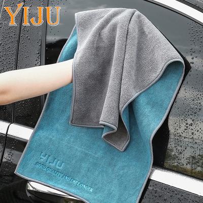 Mikrofaser Autowaschtuch 75X35cm Fussel-Freie Autoreinigungstücher Ultra-Weiches Trockentuch Autopflege Waschwerkzeuge
