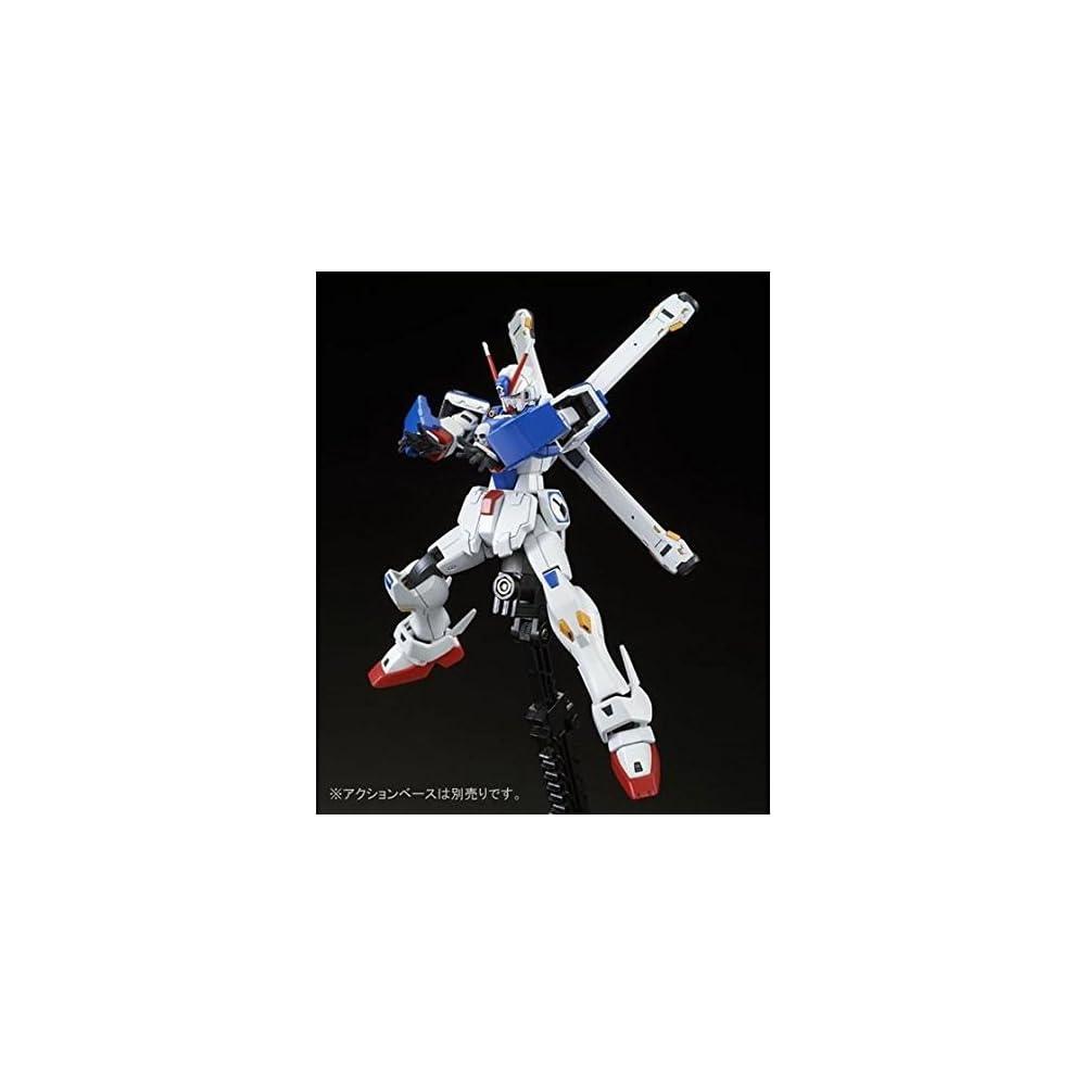 HGUC 1/144 Crossbone Gundam X3 Model Kit Hobby Online Shop Exclusive