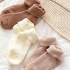 Women's Solid Color Warm Maternity Socks - Thick Velvet, Cold-Resistant, Anti-Pilling Floor Socks