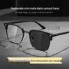 Retro Black Half-Frame Photochromic Myopia Glasses with Large Frames and Anti-Blue Light Feature