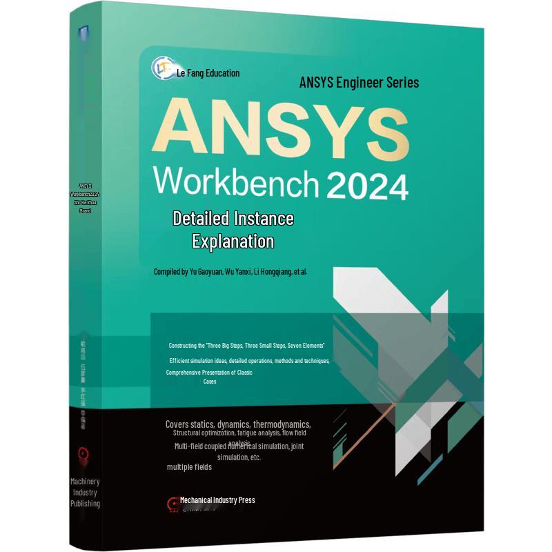 ANSYS Workbench 2024 Comprehensive Guide