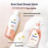 Dove Nourishing & Brightening Hydrating Shower Foam