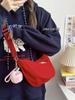 Macaron Minimalist Small Crossbody Bag for Women - Japanese Mori Girl Style