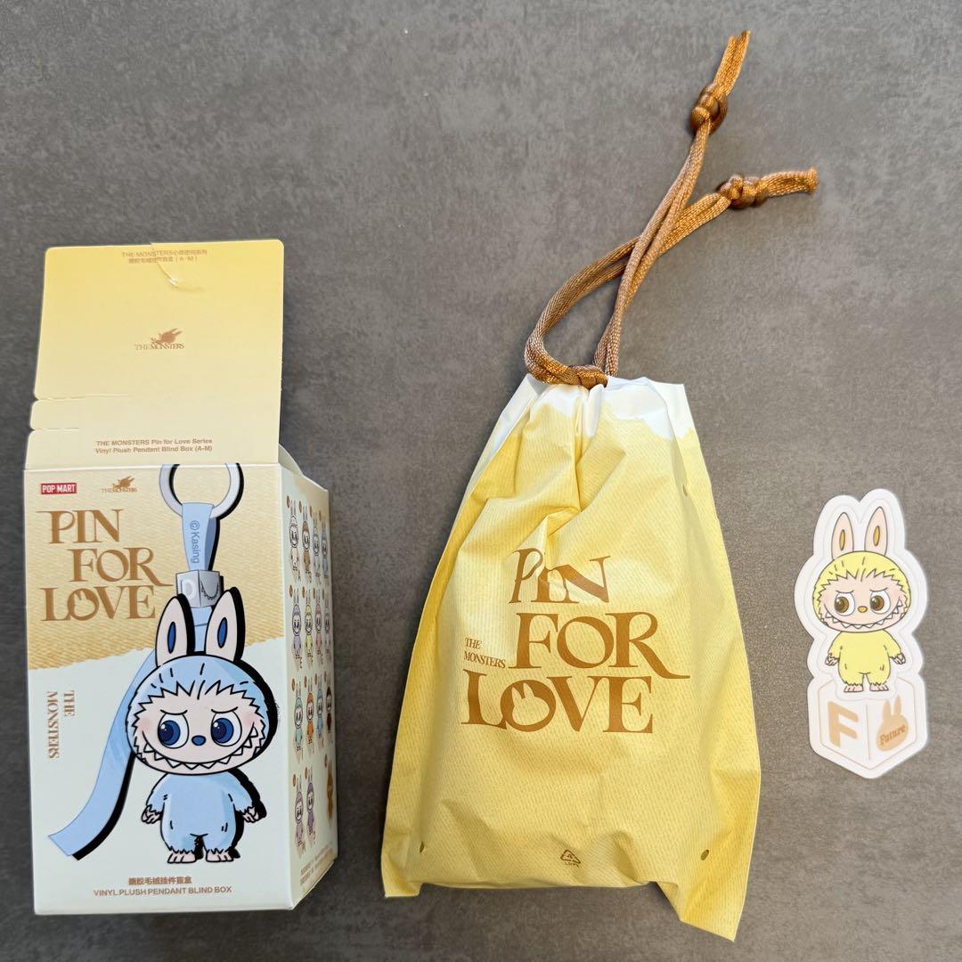 

[USED] Lovebu PIN FOR LOVE (F) Inner bag, genuine product
