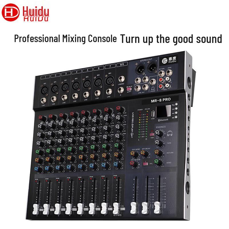 

HuiDu MR-8PRO Профессиональная микшерная консоль для записи и прямых трансляций (Китайская версия)