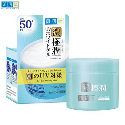 UV Perfect Gel SPF 50+ PA++++, Day Gel, Make-up Base, 80 G