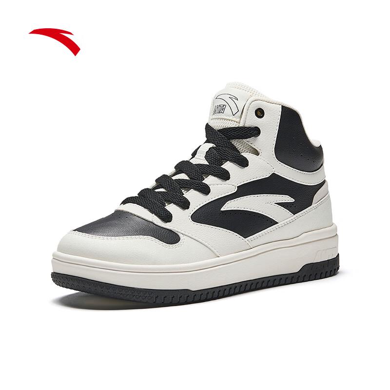 Anta Zero Sense High-Top Casual Sneakers