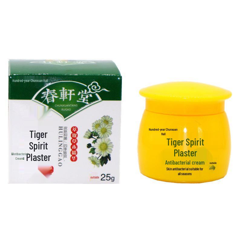 Bai Nian Chun Xuan Tang Herbal Anti-Itch Cream for Mosquito Bites and Skin Irritation