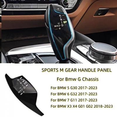 Gear Shift Knob Panel Trim Cover For 2018- BMW G Chassis G30 G32 G11 G01 G02