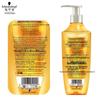 Schwarzkopf Gold Pure Oil-Infused Shampoo & Conditioner Set