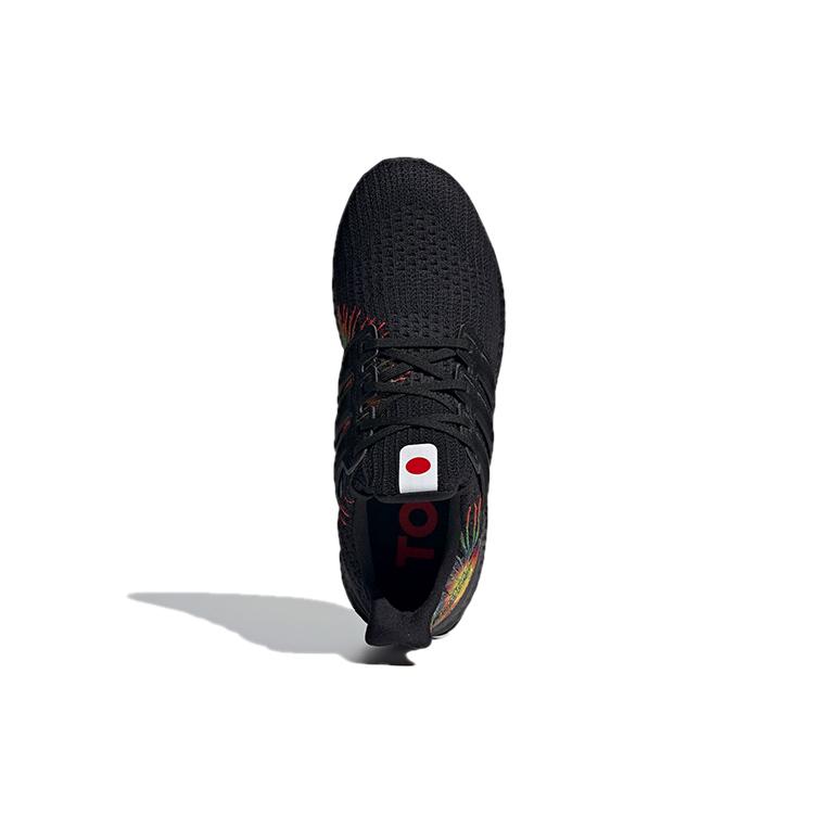New Adidas UltraBoost 4.0 Dna 'Fireworks' FZ4879