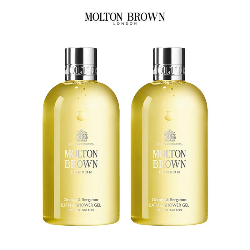 

Molton Brown Citrus Bergamot Shower Gel Duo Set