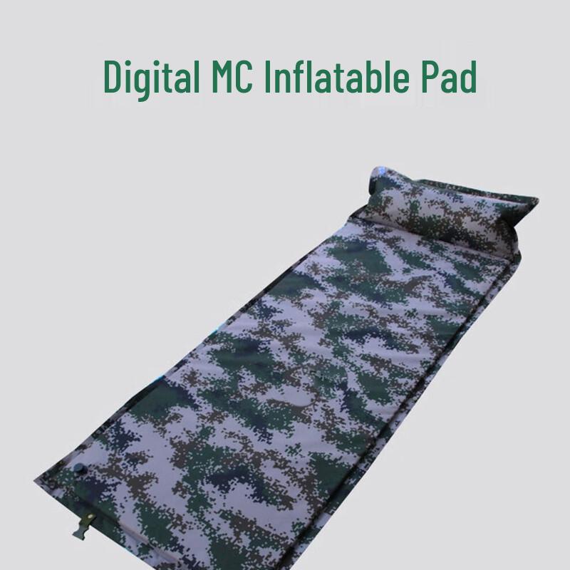 Thickened Inflatable Camping Mat