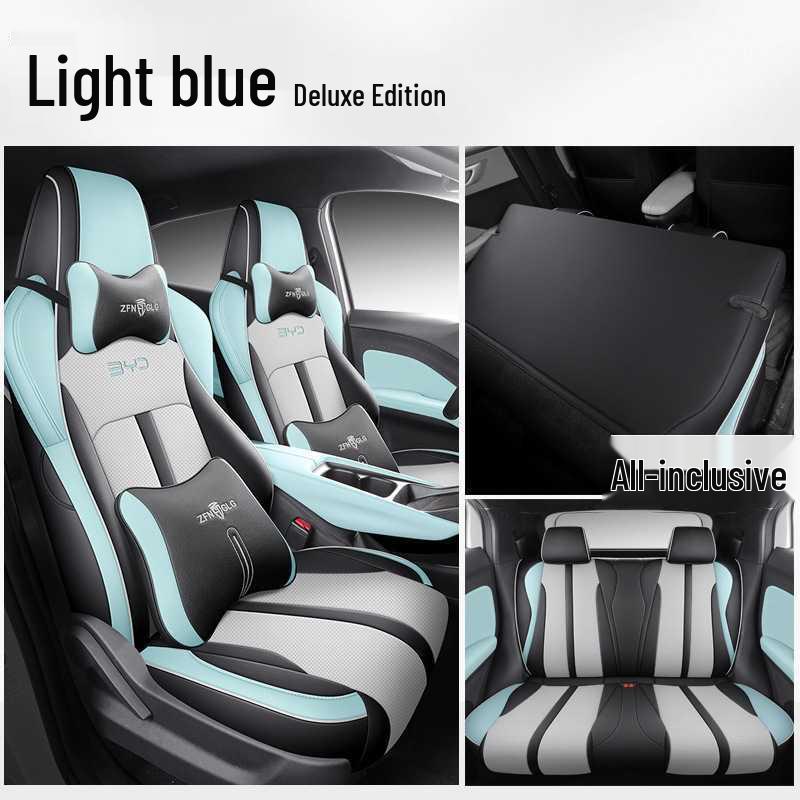BYD Seagull Car Seat Cover - Full Coverage, Leather, All-Season, Vitality Flying Free Edition