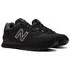 New New Balance 574 Cordura Rugged Black