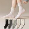 25 Korean Style Mid-Calf Scrunch Socks - Fall/Winter Anti-Pilling Cotton, Double-Ribbed with Japanese Bow Cloth Label
