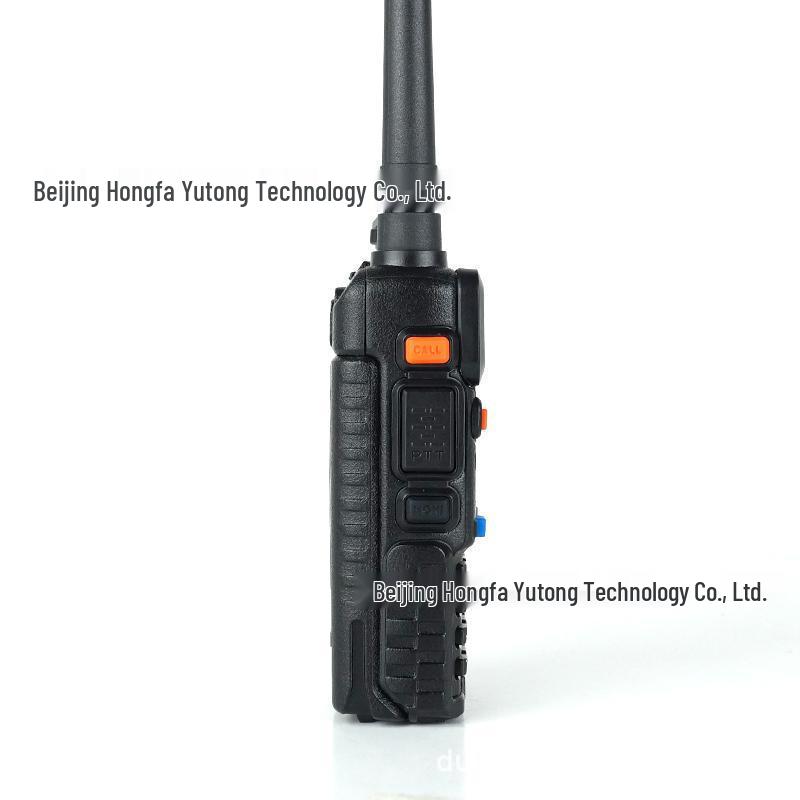 BAOFENG BF-UV5R High Power Dual Band FM Walkie-Talkie (5W/8W)