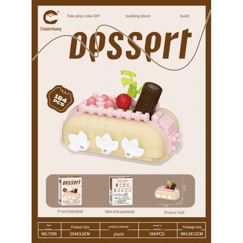 Chaole Innovative Cake-Themed Building Blocks: Toy Set for Girls