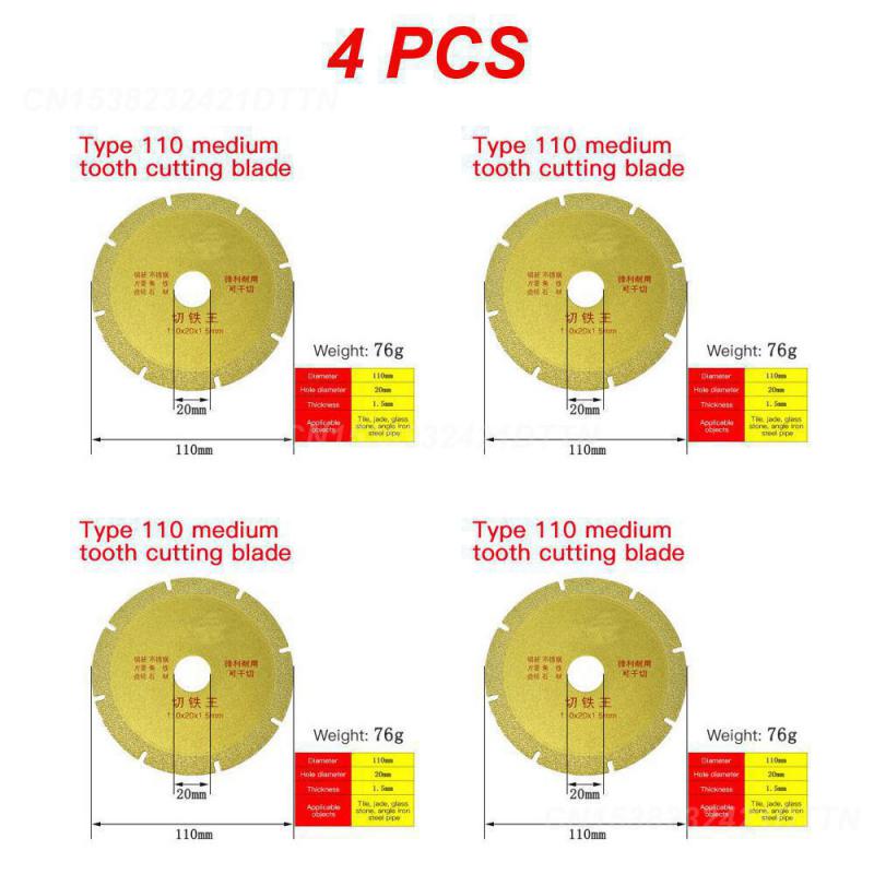 1~5PCS Tct Carbide Tipped Saw Blade Multitool Roughing Disc Multifunctional Circular Cutting Disc Blade