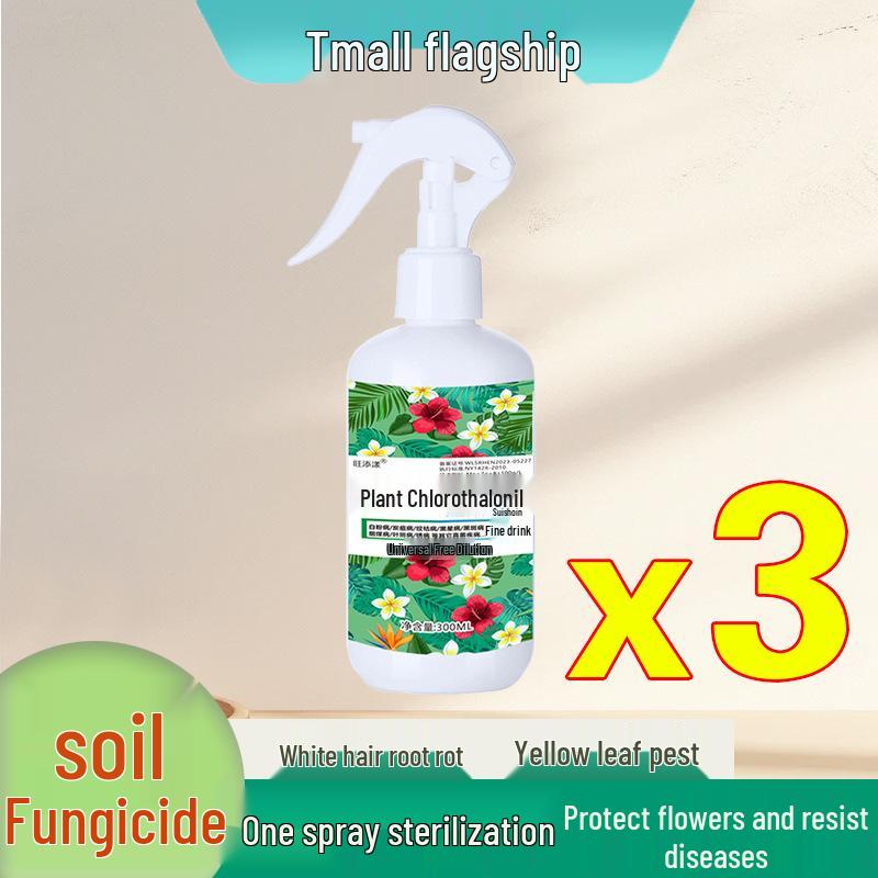 

Фунгицид и дезинфицирующее средство для почвы от плесени, насекомых и почвенных заболеваний – Идеально для цветов и пересадки