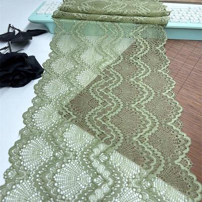 Elastic Lace, 24cm Wide Olive Green Stretch Elastane Lace Fabric for Lingerie, Bra, Underwear, Dress, Garment, Sewing & Crafting