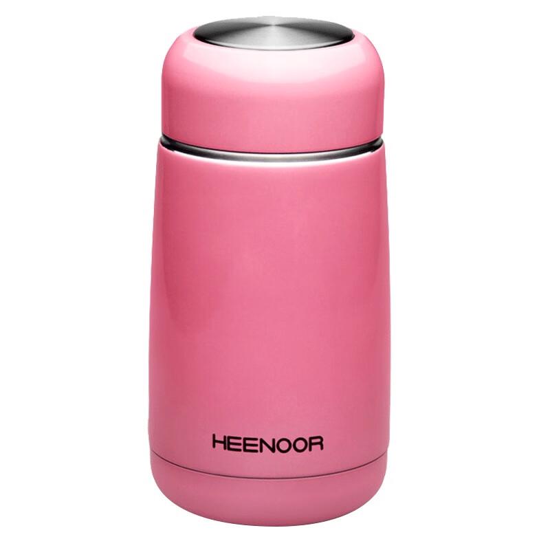 Heenoor Mini Portable Pearl Pink Thermos Mug