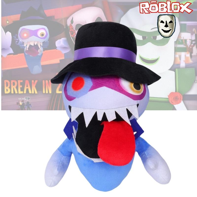 Roblox Break In 2 Plüschtier Niedliches und kuscheliges Stoffmonster 30 cm groß