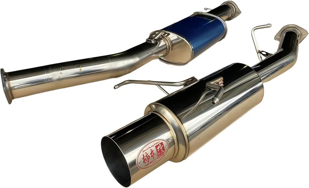 KAKIMOTO Muffler FULLMEGA Nissan Silvia 180SX PS13 RPS13 N31331 [HYPER N1+Rev.] / /