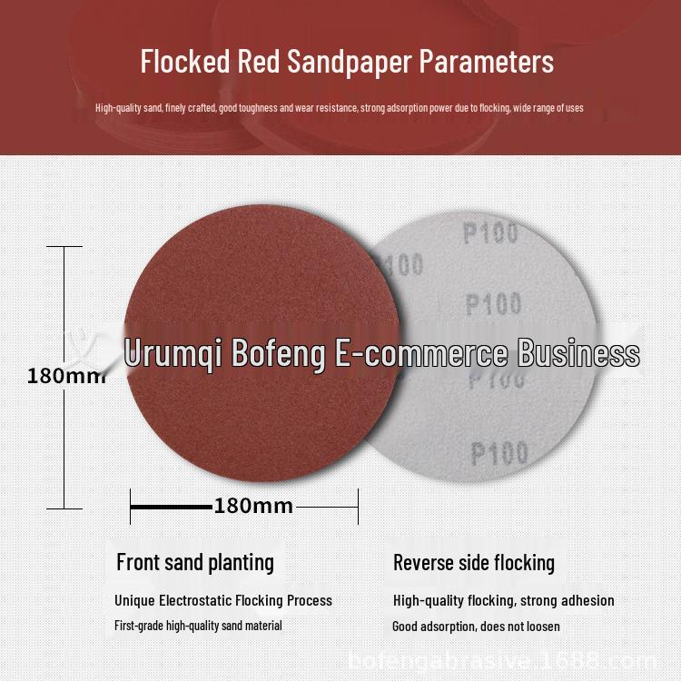 Self-Adhesive Flocked Sandpaper Discs: 4-inch, 5-inch, 7-inch, 9-inch for Woodworking & Wall Grinding
