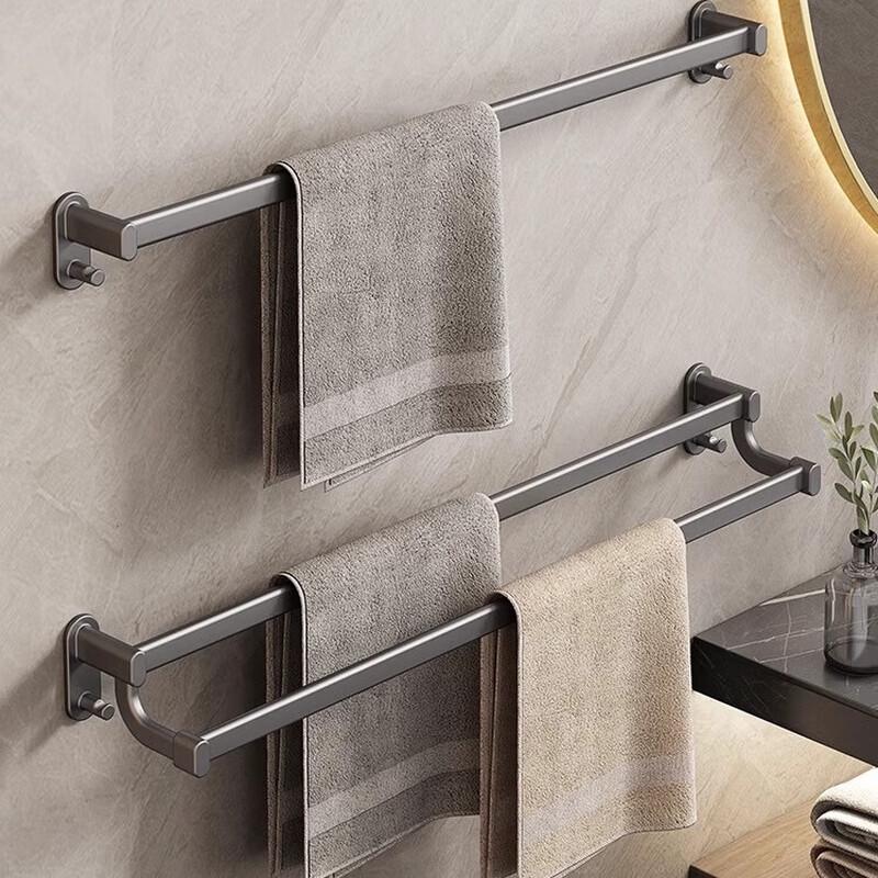 

YOUQIN Punch-Free Space Aluminum Bathroom Towel Rack