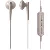 Audio-Technica Wireless Earphones, Semi-Open Type, Bluetooth, with Remote Control/Microphone, Beige, ATH-C200BT BG