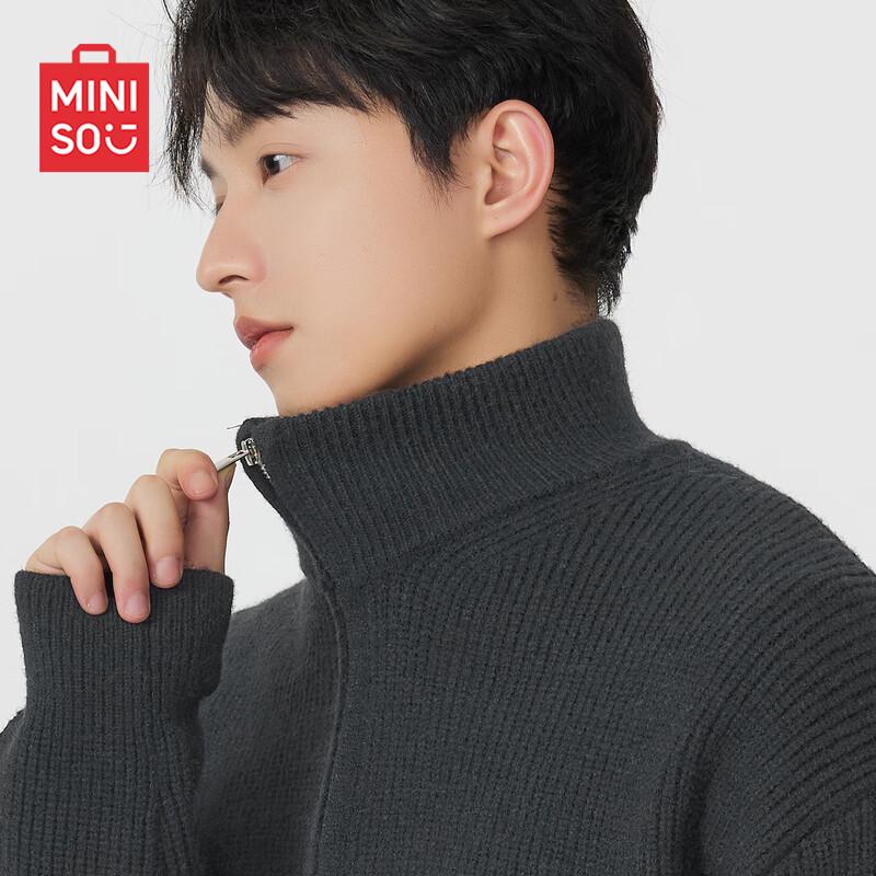 MINISO Men's Double-Zipper Knit Cardigan
