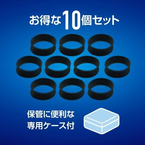 Silicone Stick Cover for Alone Controller ALG-GCSACK