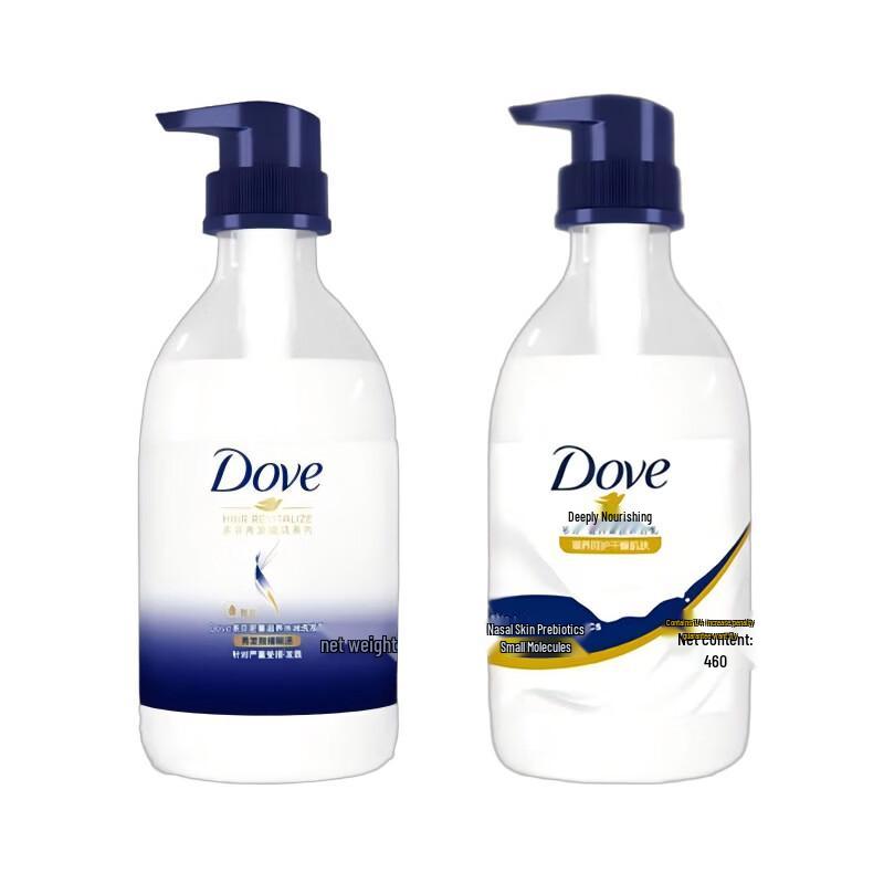 Dove Nourishing Repair Shampoo & Body Wash Set